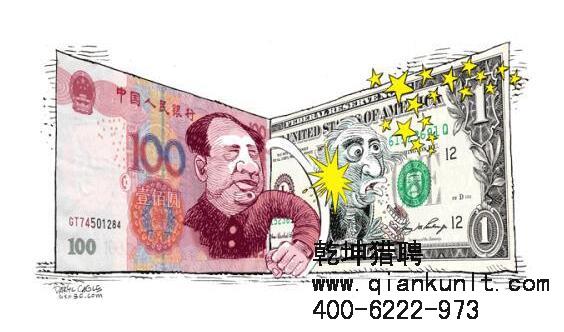 索羅斯“唱空”中國，人民幣將大幅貶值？