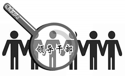 北京獵頭推薦-北方中昌運營經(jīng)理，年薪15萬